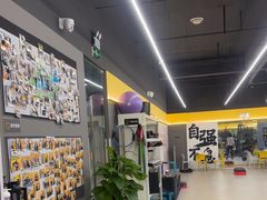 -FEELINGME乐刻私教馆·健身(玖悦荟店)