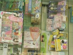 -学知乐教育·幼小衔接·小学科辅导(嘉定镇校区)
