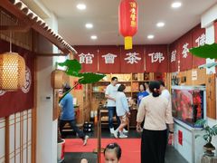 -龙华素斋(龙华路店)