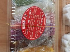 -非遗近水楼糕团(景德路店)
