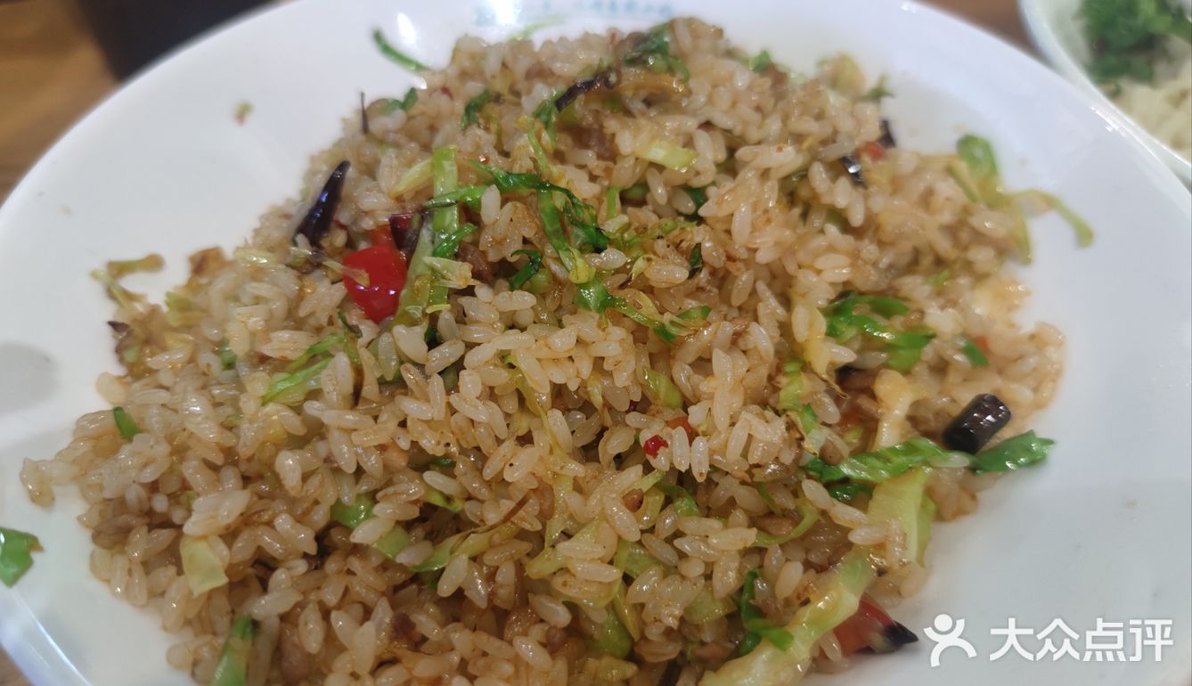 昆明蒸饵丝