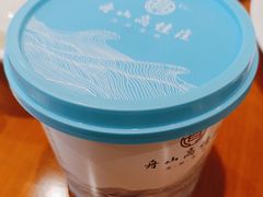 -高佳庄·海鲜酒楼(临城百合店)