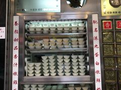 -澳洲牛奶公司(佐敦店)