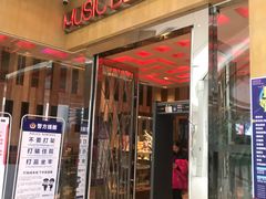 门面-堂会(白云店)