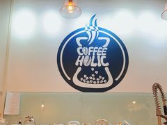 -COFFEE HOLIC(朝外SOHO店)