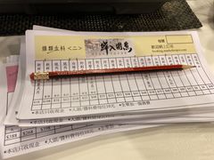 -鲜入围煮花胶鸡海鲜火锅