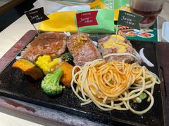 -豪客来牛排(中华城店)