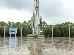 -北方兵器城