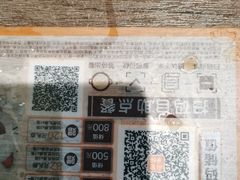 -呷哺呷哺 黄金牧场 (旧宫永辉超市店)