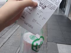 -仙雨林·奶茶鲜果茶(书院巷店)
