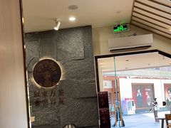 -霸王茶姬(正佳广场店)