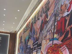 -遇见小面(SM城市广场一期店)