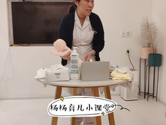 -优护佳月嫂育儿嫂中心(静安店)