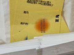 -金茂览秀城