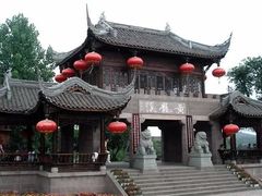-黄龙溪古镇