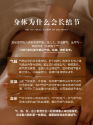 -克丽缇娜