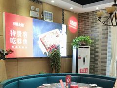 -豫见湘土情(工人路店)