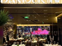 -情书·中餐厅(长嘉汇店)