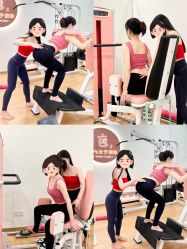 -亦心瑜伽普拉提女性塑形馆GZS