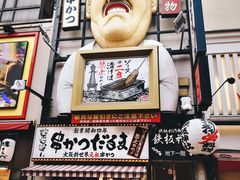-心斋桥