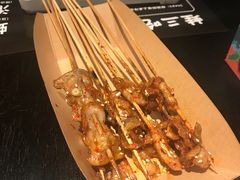 -蛙三泡椒牛蛙(万象城店)