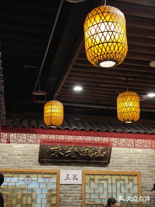 小街天府(西工小街店)图片