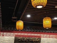 -小街天府(西工小街店)