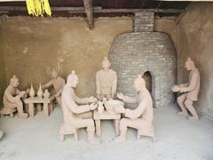 -孔子六艺文化园