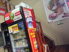 -老北京褡裢火烧·任记