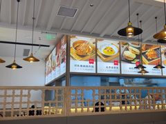 -晋心山西面(壹方城店)