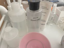 -skin79皮肤管理中心