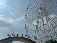 -南昌之星摩天轮