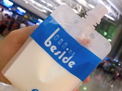 纯纯的牛奶-白色日记·手作酸奶(麦凯乐店)