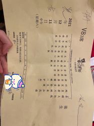 -喜爱轩酒楼·宴会厅