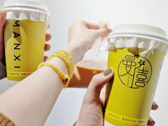 抹茶黏黏奶-曼僖瓦罐咖啡(华山南路店)