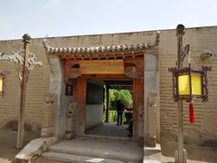 -镇北堡西部影城