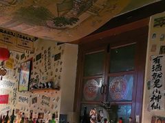 -三杯赤運·中式小酒馆(所城里店)