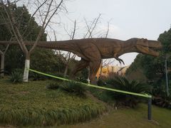 -自然谷恐龙园