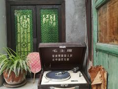 -古董花园(思南路42弄小区店)