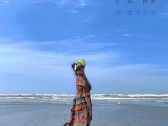-江山半岛白浪滩景区