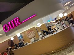 -OUR Bakery(SKP-S店)