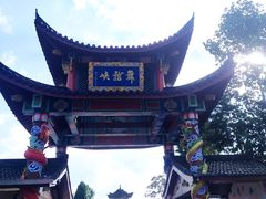 -磐安舞龙峡景区