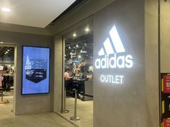 -东荟城名店仓