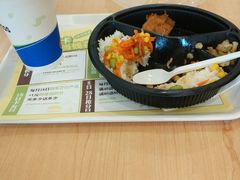 -德克士(白银路店)