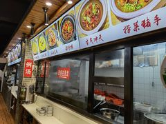 -无名粉店(五一广场店)