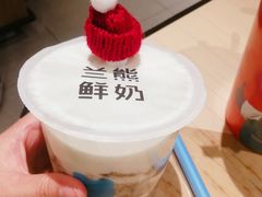 -兰熊鲜奶(西直门凯德mall店)