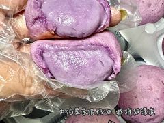 -墨茉点心局(国金街店)