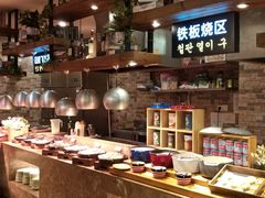自助取餐区-大漠风烤肉火锅自助餐厅(鹰展店)
