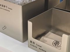 -CORNER CONE GELATO酷矿手作霜淇淋(南头古城店)
