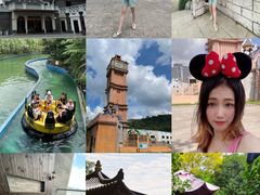 -达蓬山旅游度假区